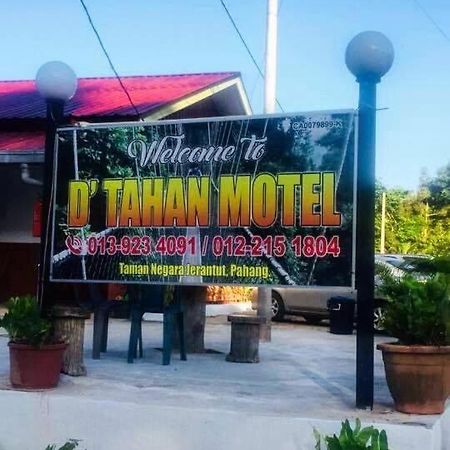 Dtahan Motel Taman Negara กัวลาทาฮัน ภายนอก รูปภาพ