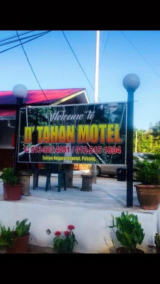 Dtahan Motel Taman Negara กัวลาทาฮัน ภายนอก รูปภาพ